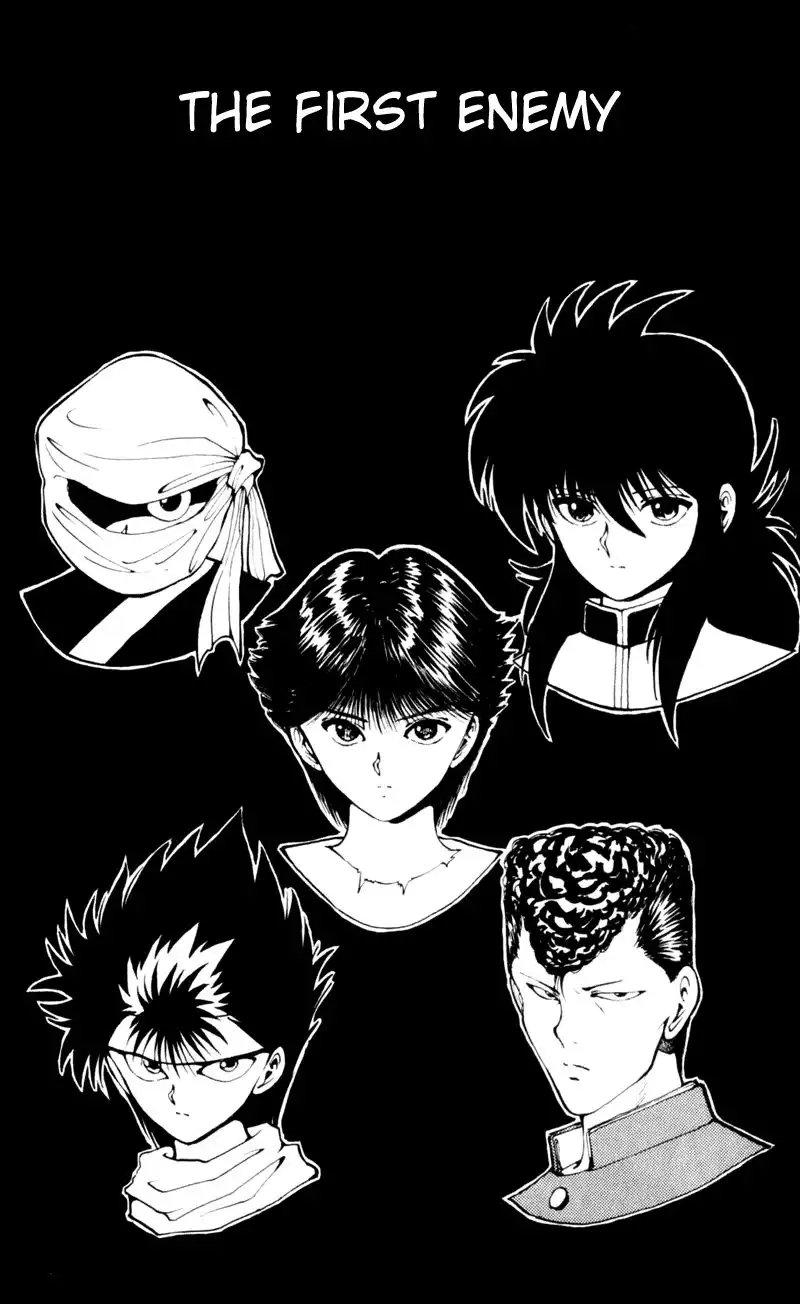 Yu Yu Hakusho Chapter 54 2